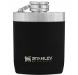 Stanley Master Hip Flask UDSOLGT
